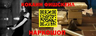 прущие грибы Аргун