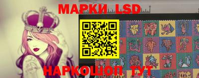прущие грибы Аргун