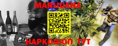 кокаин премиум Балашиха