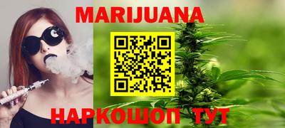 COCAINE Апшеронск