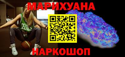 прущие грибы Аргун