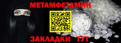 прущие грибы Аргун