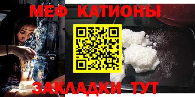 соль ск Апрелевка