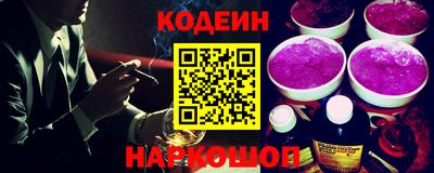 соль ск Апрелевка