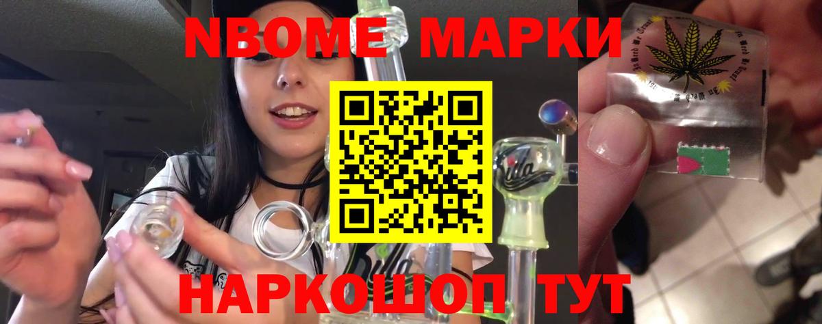 Лсд 25 экстази кислота  Вход с VPN  ЛСД экстази ecstasy  Ачинск 